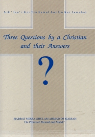 Image-3