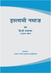 Image-3