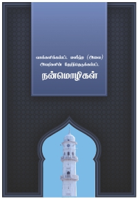 Image-3