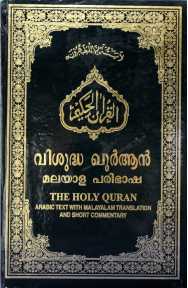 Image-3