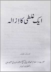 Image-3
