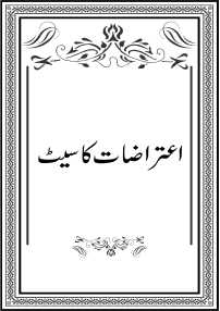 Image-3
