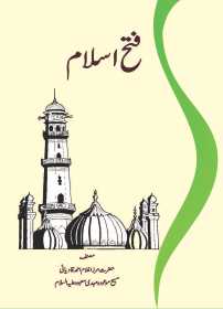 Image-3