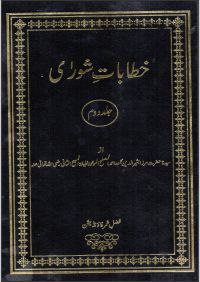 Image-3