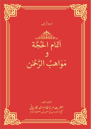 Image-3