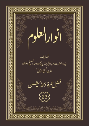 Image-3