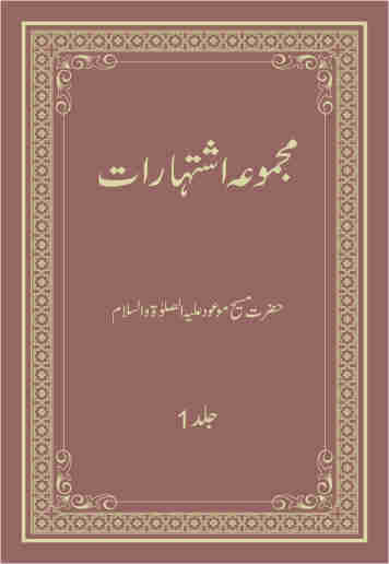 Image-3