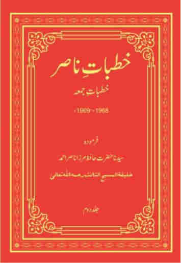 Image-3