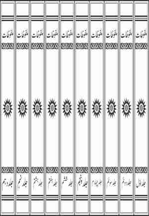 Image-3
